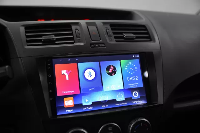 car