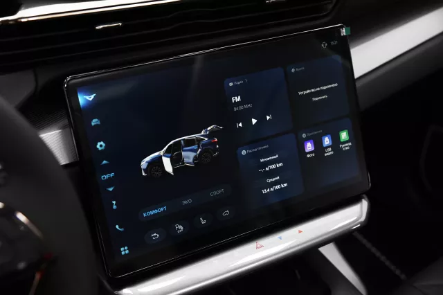 car