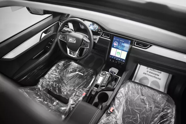 car