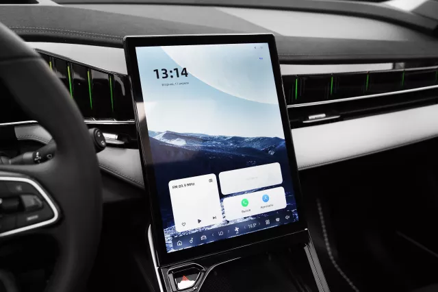 car