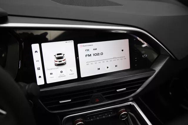 car