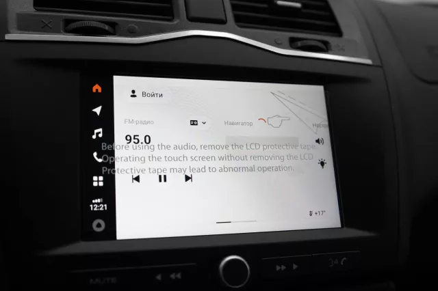 car