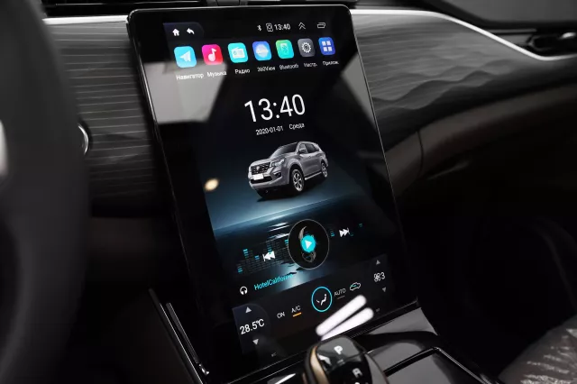 car