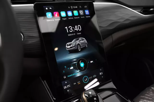 car
