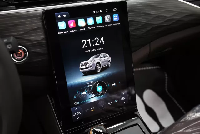 car