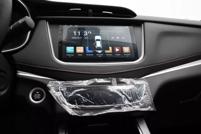 car
