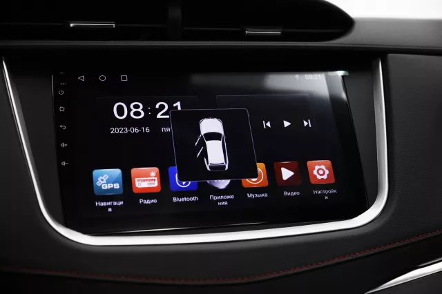 car