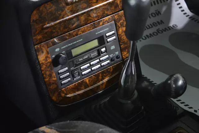 car