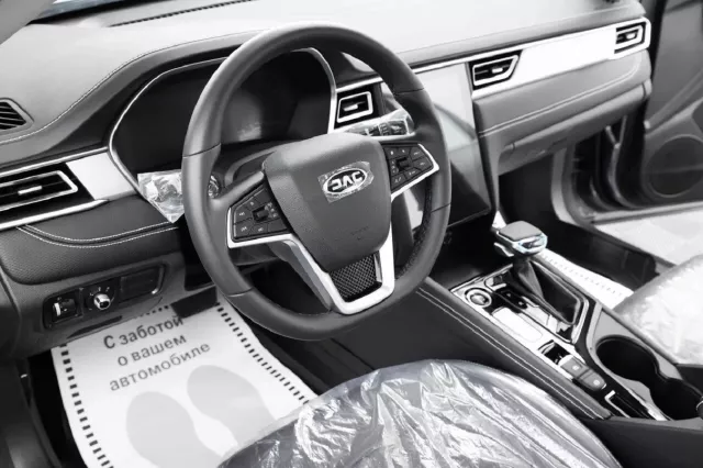 car