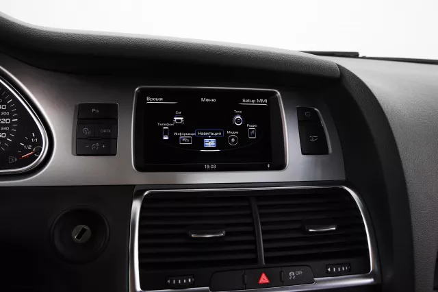 car