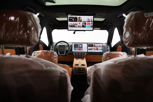 car