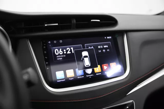 car